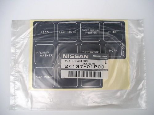 Nos oem 1984-1989 nissan 300zx / 300zx turbo relay cover decal