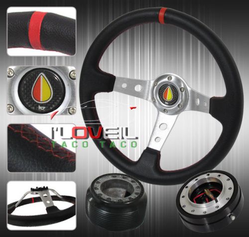 350mm deep dish steering wheel aluminum + slim quick release + hub + horn button