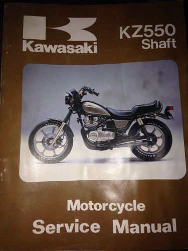 Service manual for 1983 kawasaki kx550 shaft motorcycle