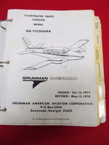 Illustrated parts catalog ga-7/cougar by grumman american aviation issued 1977 o