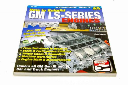 S-a books how to rebuild gm ls-series engines part number 147