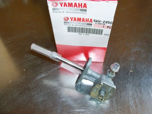 New oem yamaha grizzly 350 660 bruin 350 fuel gas valve petcock