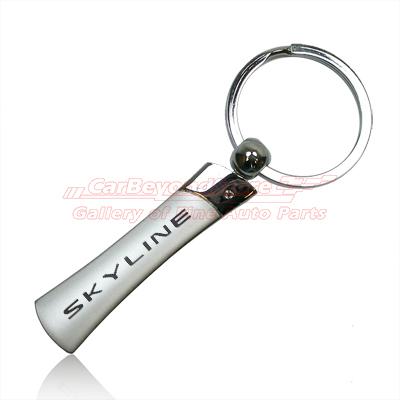Nissan skyline blade style key chain, key ring, keychain, el-licensed + freegift