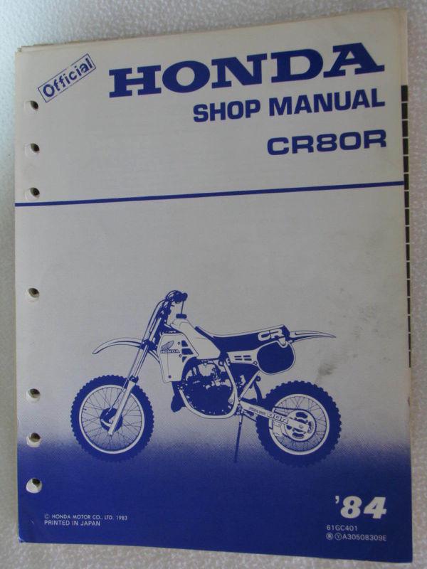 Honda cr80r motorcycle shop service manual cr 80 cr80 r