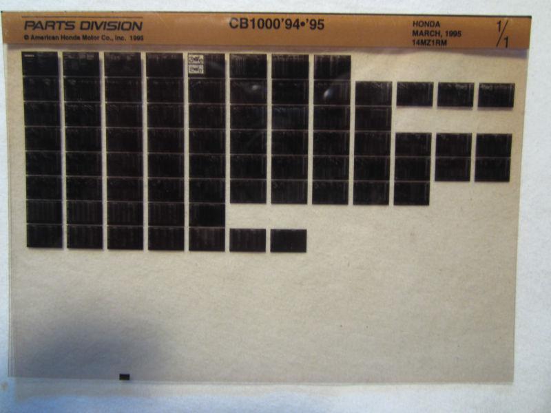 1994-1995 honda motorcycle cb1000 microfiche parts catalog cb 1000