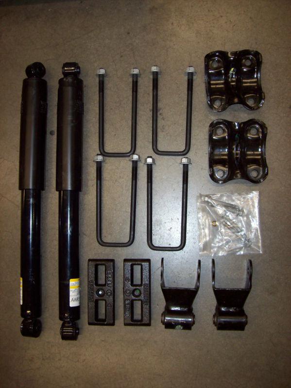 Gm stock suspension kit oem parts