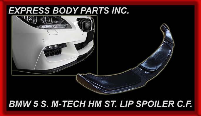 10-13 f10 m-tech ham n style carbon fiber front lip spoiler 528i 535i 5-series 