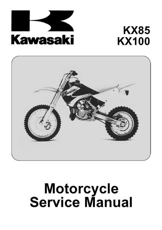 2001 - 2006 kawasaki kx85 kx100 service manual