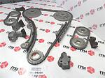 Itm engine components 053-94360 timing chain