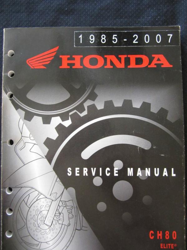 1985-2007 honda scooter ch80 elite service repair manual ch 80 06 05 04 03 02 01