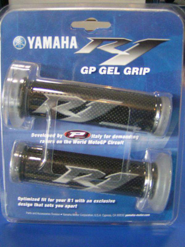 New yamaha r1 gp black gel grips by progrip $0 usa ship