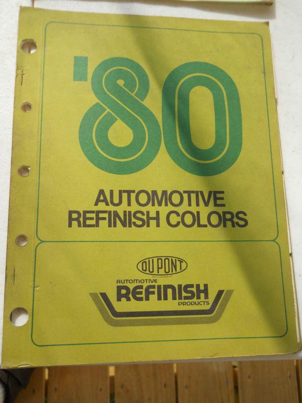 1980 dupont corporate paint chip color chart information catalog   lot