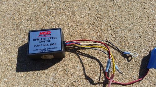 Msd rpm activated switch, pn 8950