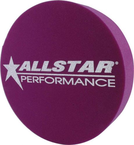 Allstar performance foam wheel mud plug 3 in thick purple p/n 44195