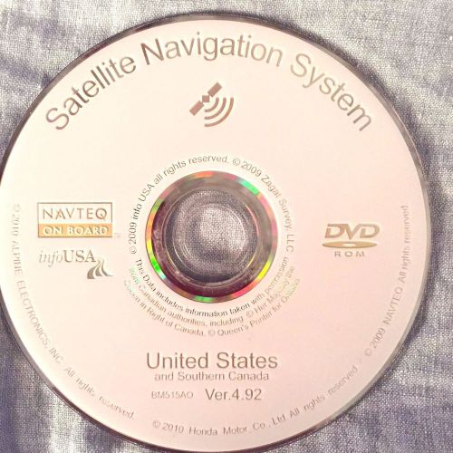 2006 2007 2008 2009 2010 2011 honda/acura  navigation disc gps ver 4.92 (2011)