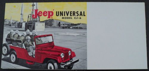 1963 jeep universal cj-6 4wd overland sales brochure