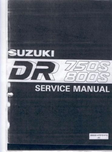 Suzuki workshop service manual dr 750 s 800 s big 1989-1997 pdf format