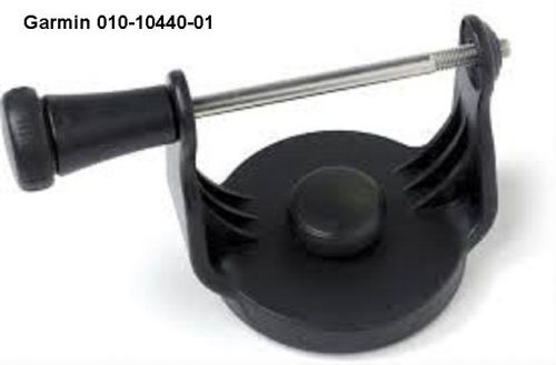 Garmin 010-10440-01 swivel mount long stem fishfinder 120 / 250 bracket