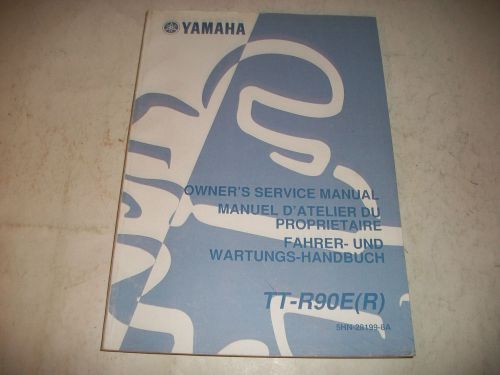 2003 yamaha tt-r90e(r)  motorcycle owners service shop manual clean more listed