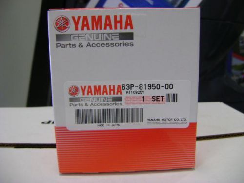Yamaha outboard trim relay 63p-81950-00-00 63p819500000