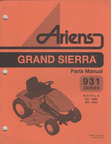 1996 ariens grand sierra 931 series p/n 030895 parts manual (195)