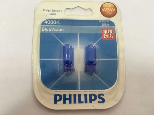 2*philips t10w5w 4000k blue vision 5w 12v light bulb france