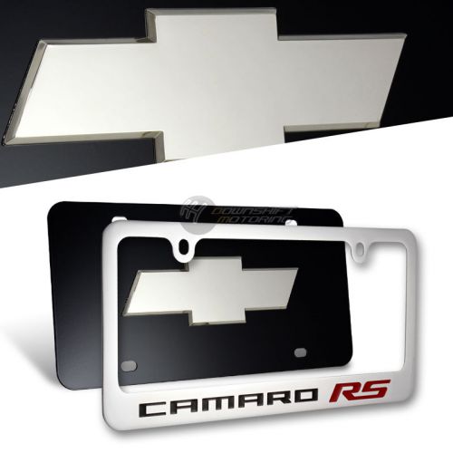 Chevrolet camaro rs stainless steel license plate frame - 2pcs front &amp; back set