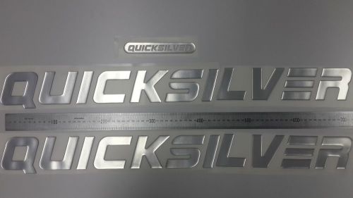 Quicksilver boat emblem 29&#034; stickers set - adesivi barca