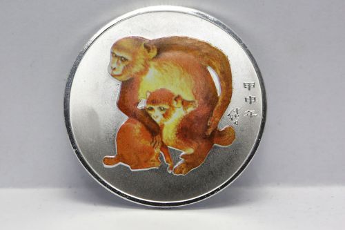 Silver plated medal chinese zodiac signs - year of the monkey