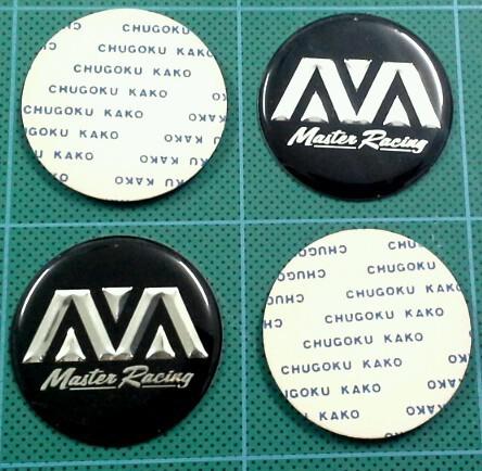 Ava acrylic sticker wheel center cap emblem logo 44 mm. 4pcs