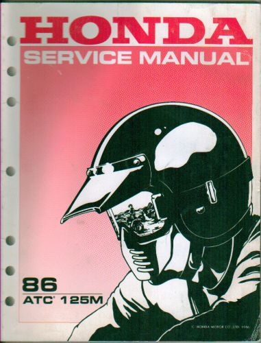 1986 honda atc 125m factory service manual