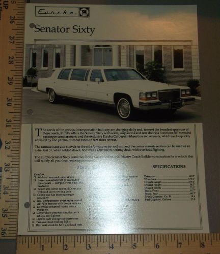 1989 eureka coach cadillac chassis limousine brochure sheet