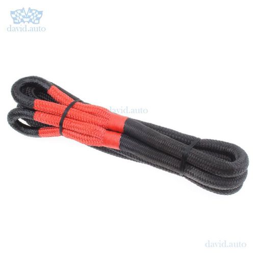 4x4 snatch strap 20&#039; x 3/4&#034; kinetic recovery rope tow strap 19,000 lbs braid
