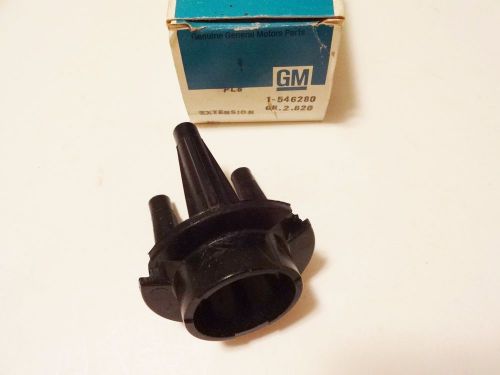 Nos 1970-1981 trans am formula steering wheel horn cap contact extension