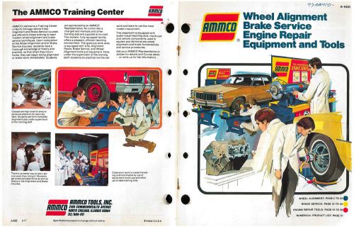 77 1977 aamco tools lifts brake drum lathe brake alignment equipment catalog