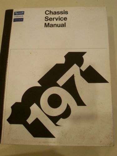 1971 plymouth chrysler imperial chassis service manual  all models  inc. engines