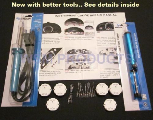 Silverado instrument gauge cluster repair kit 6 stepper motors, tools, 10 bulbs