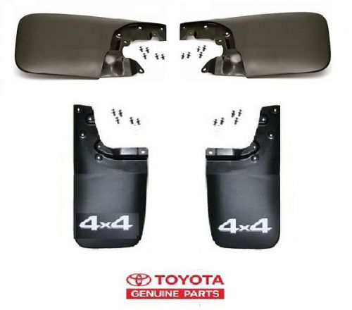 Toyota tacoma 2006-2015 genuine oem new 4 piece set of 4x4 mudguards mud guards