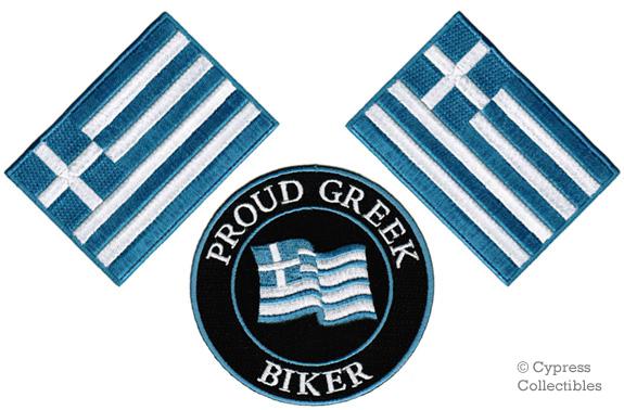 Lot of 3 - proud greek biker iron-on patch greece flag embroidered