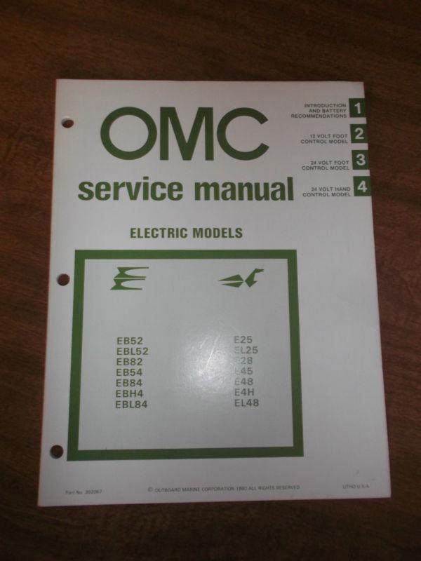 1981 johnson evinrude electric trolling motor service repair shop manual 12 24