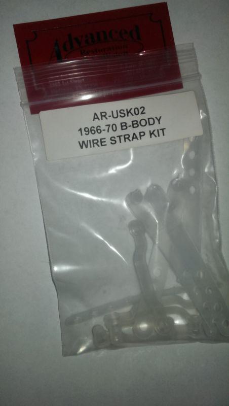 Mopar 1966-70 b underhood wire strap kit 66 67 68 69 70 road runner coronet gtx
