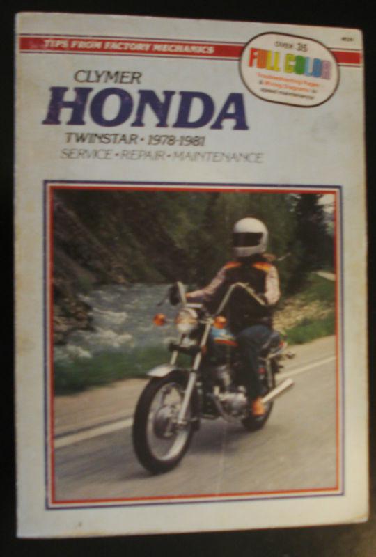 Clymer honda twinstar cm185t - cm200t -1978- 1981 service manual # 0-89287-325-6