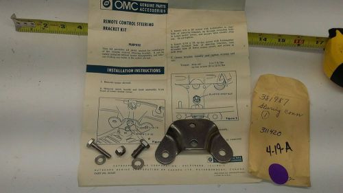 Omc 311420 381987 steering cable anchor bracket johnson evinrude 40 hp outboard