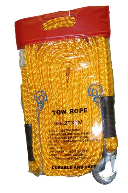 Brand new 3/4" x 14' tow rope (14 feet long)