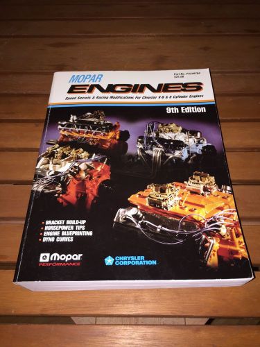 New mopar engines racing/performance manual 9th edition dodge plymouth chrysler