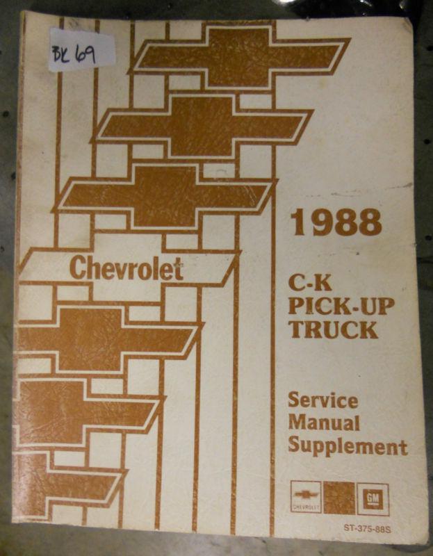1988 chevrolet c k pickup truck factory service manual nice! bk-69
