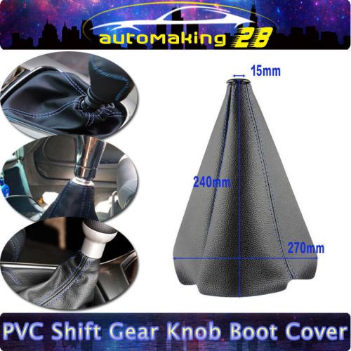 Universal blue stitch black pvc manual/automatic shifter shift gear boot cover