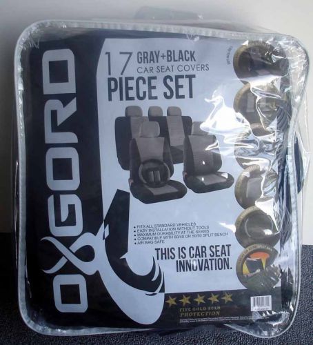 Oxgord 17 piece set gray and black car seat covers  &lt;center&gt;