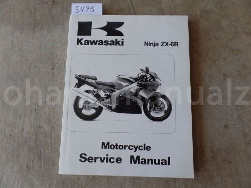 1998 1999 kawasaki ninja zx-6r shop service repair manual oem