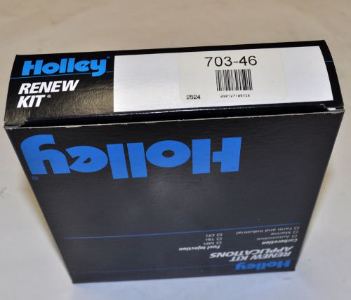 Holley renew kit 703-46